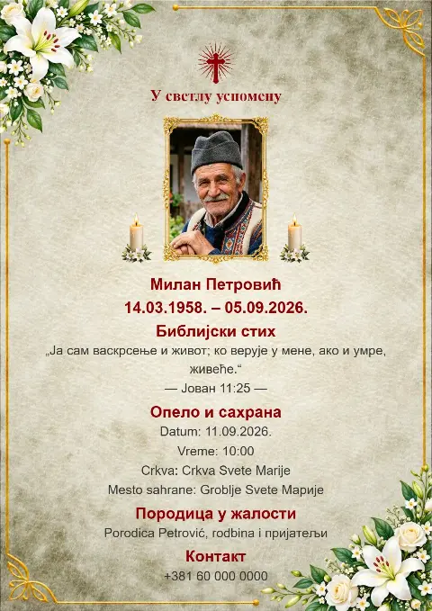 Bež pogrebna čitulja teksture pergamenta sa zelenilom, bijelim cvijećem, krstom i portretom.